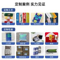 ราคา ผ้าฝ้ายผ้าขนหนูกีฬา 20 * 110 ขยายมาราธอนโยคะกีฬาวิ่งผ้าขนหนูเย็บปักถักร้อย 7.30 (52365135451)