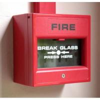 ราคา FIRE Break Glass ปุ่มกดฉุกเฉิน สวิทช์ปุ่มกดฉุกเฉิน อุปกรณ์แจ้งเหตุเพลิงไหม้ กล่องไฟอราม สำหรับกดปิดเปิดประตูฉุกเฉิน (8260936133)