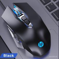 ราคา HP M220 เมาส์สําหรับเล่นเกมแบบมีสาย Optical Sensor 7 ปุ่มและปรับได้ 4DPI 1.5M สําหรับเกมสํานักงาน 4VE8 (45660988705)