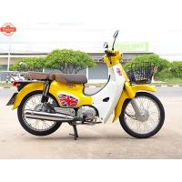 ราคา สติกเกอร์ ซุปเปอร์คัพ ตากลม supercub honda ติดได้year2018-2022เท่านั้น (42565346471)