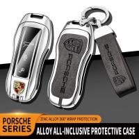 ราคา ใหม่โลหะผสมสังกะสีกุญแจรถเปลือกเหมาะสําหรับ Porsche Panamera Spyder Carrera Macan Boxster Cayman Cayenne 911 970 981 991 อุปกรณ์เสริมพวงกุญแจ (51762211165)