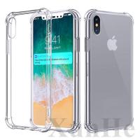 ราคา Vivo case v5 v5plus y55 y53 V7 V7+ (797993784)