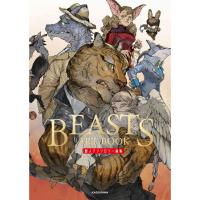 ราคา [Direct from Japan] BEASTS ART BOOK Anthology of Beastmen Art Japan NEW (51707441769)