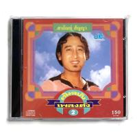 ราคา CD สายัณห์ สัญญา ต้นฉบับเพลงดัง 2 มือ1 (47402302013)