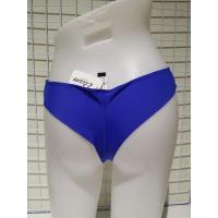 ราคา ETAM PUREFIT SAPHIR TANGA (8000922573)
