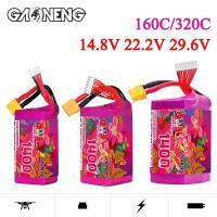 ราคา GNB 4S 6S 8S 14.8V 22.2V 29.-V 1400mAh 160C/320C LiPo แบตเตอรี่สําหรับ Racing Drone FPV Quadcopter เฮลิคอปเตอร์รุ่นอะไหล่งานอดิเรก (45162832899)