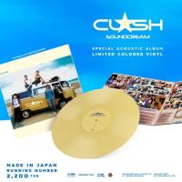ราคา ■มือ1 VINYL CLASH อัลบั้ม SOUNDCREAM แคลช แผ่นเสียง (14022716471)