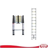 ราคา BARCO บันไดยืดหด ทรงพาด (อลูมิเนียม) รุ่น 11 ขั้น 4.3 เมตร (27357046121)