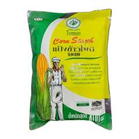 ราคา [สินค้าส่งด่วน] ใบหยกแป้งข้าวโพด 400ก. (56213869549)