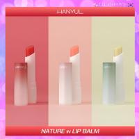 ราคา Hanyul Olive Young เลือกลิปบาล์ม 3 ชิ้นที่คล้ายกันธรรมชาติ (Jacho/Red Rice/Young mugwort) (40270609822)
