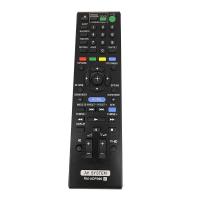 ราคา ใหม่สําหรับ Sony RM-ADP090 AV ระบบรีโมทคอนโทรลสําหรับ BDV-E2100/E3100 HBD-E2100/E3100 Fernbedienung (57364692950)
