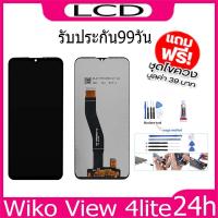 ราคา หน้าจอ LCD Display จอ + ทัช Wiko View 4lite อะไหล่มือถือ อะไหล่ จอพร้อมทัชสกรีน view 4lite (25100250981)