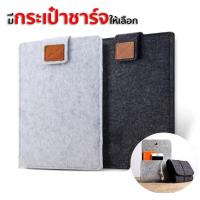 ราคา กระเป๋าโน๊ตบุ๊ค กระเป๋าคอมพิวเตอร์ ซอฟท์เคส ครอบป้องกันรอยขีด 11 13นิ้ว โน๊ตบุ๊ค แท็บเล็ต (48253178130)
