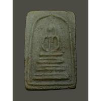 ราคา พระสมเด็จ พิมพ์ฐานคู่ วัดอัมพวา ธนบุรี ปี 2506 (18366946020)