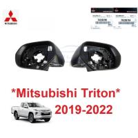 ราคา แท้ศูนย์ เบ้า กระจกมองข้าง MITSUBISHI TRITON 2019 - 2022 กรอบไฟเลี้ยว มิตซูบิชิ ไทรทัน ไตตั้น ฝาครอบกระจก กรอบหลัง ฐาน (45362949847)