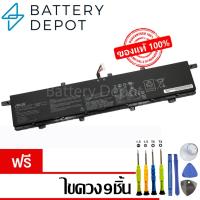 ราคา [ฟรี ไขควง] Asus แบตเตอรี่ ของแท้ C42N2008 (For ZenBook Pro Duo 15 OLED UX582, UX582LR Series) Asus Battery (47657337880)