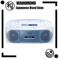 ราคา [Used Item] TOSHIBA Radio Cassette Player TY-CDS7(L) [Blue] Ship from Japan [Japanese Quality] (28135227600)