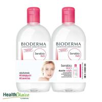 ราคา BIODERMA SENSIBIO H2O แพ็คคู่ l เซ็นซิบิโอ เอชทูโอ **500 มล. ของแท้ 100% (4136079060)