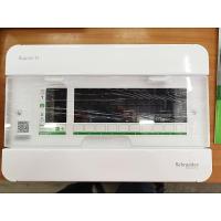 ราคา Schneider Square D Classic PLUS ตู้คอนซูเมอร์ยูนิท 10ช่อง S9HCL110 SCHNEIDER (1909398026)