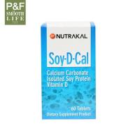 ราคา Nutrakal Soy-D-Cal 60-120 tablets อาหารเสริม นูทราแคล เพื่อกลไกการทำงานของแคลเซียม (26195394808)