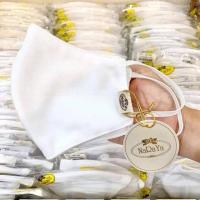 ราคา หน้ากากผ้า NARAYA หน้ากากอนามัยผ้าสีขาว (7021096054)