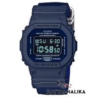 ราคา ของแท้ นาฬิกา G-SHOCK หายาก รุ่น DW-5600LU-2,DW-5600LU,DW-5600 (25040468189)