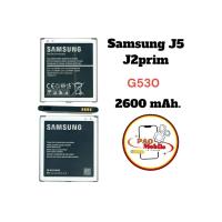 ราคา Battery Samsung J5 / J2 Prime มีสินค้าพร้อมส่ง (24456060844)