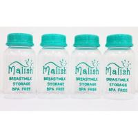ราคา Malish ขวดเก็บน้ํานม 4 ชิ้น (4 ออนซ์) (53965053971)