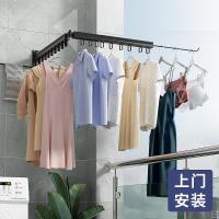 ราคา ราวตากผ้าแบบพับได้ติดผนังสำหรับระเบียง ใช้ในบ้าน ปรับยืดหดและหมุนได้ ราวตากผ้าแบบซ่อนในร่ม อุปกรณ์ตากผ้าห่ม (41783109535)