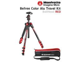 ราคา Manfrotto Befree Color Aluminium Travel Tripod kit, Red | MKBFRA4RD-BH ขาตั้งกล้อง (4057516009)