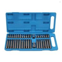 ราคา 40 in 1 Spline & Hex & Torx Star Bit Socket Set 3/8 1/2''Diameter ยาวสั้น Reach Allen Key พร้อมกล่องเก็บ (24480419376)