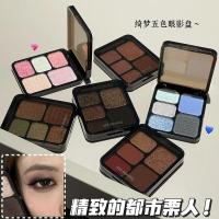 ราคา | 【บลัชออน】 | ♂HERORANGE Dream พาเลทอายแชโดว์ห้าสี Strobe Pearlescent Fine Glitter Highlight Brightening Matte Repairing Blush อายแชโดว์♥ (56864114665)