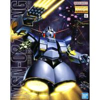 ราคา พร้อมส่งจากไทยจ้า MG 1/100 MSN-02 ZEONG (42168086351)