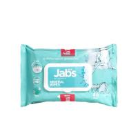 ราคา [สินค้าส่งด่วน] แจ๊บส์ ผ้าเช็ดทำความสะอาดน้ำแร่ 45แผ่น JABS MINERAL WIPES 45 SHEETS (40681842089)
