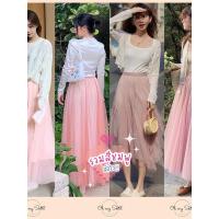 ราคา Pink collection โค้ดลดเพิ่ม กระโปรงผ้ามุ้ง สีชมพูหลากหลายแบบ ถ่ายพรีเวดดิ้ง (2177789449)