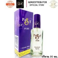 ราคา บองซัวร์ แพซซี่เพียว เพอร์ฟูมสเปรย์ 22 มล. ( น้ำหอม ) BONSOIR PASSY PURE PERFUME SPRAY 22 ML.( perfume ) (3263816347)