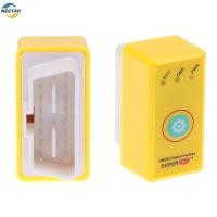 ราคา TAR 1 ชิ้น Super OBD2 รถชิปกล่องจูนปลั๊กและไดรฟ์เพิ่มเติม/แรงบิดเพิ่มเติม As Nitro OBD2 ชิปปรับแต่งสําหรับเบนซินยานพาหนะ N (48311465853)