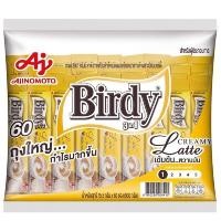 ราคา เบอร์ดี้ กาแฟสำเร็จรูป 3in1 Birdy ครีมมี ลาเต้ เบอร์ดี้ 60 ซอง กาแฟแบบผง กาแฟเบอร์ดี้แบบซอง (47853532060)