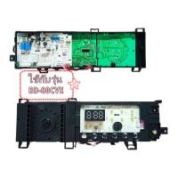 ราคา อะไหล่ของแท้/BD-80CVE*005/เมนบอร์ด+ดิสเพลย์เครื่องซักผ้าฮิตาชิอะ/(PCB (BD-80CVE) HITACHI) (29277322375)