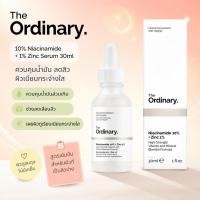ราคา The Ordinary 10% Niacinamide + 1% Zinc Serum 30ml ควบคุมน้ำมัน ลดสิว ผิวเนียนกระจ่างใส (48513808827)