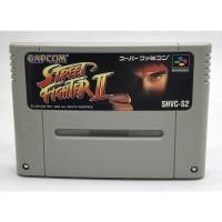 ราคา ตลับแท้ [SFC] [0025] Street Fighter II (Japan) (SHVC-S2) Super Famicom (13102265115)