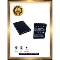 ราคา แบตกล้องโอลิมปัส LI80B/Olympus Battery FLI80B Olympus LI-80B Li80b Battery แบตคุณภาพเทียบเท่าใช้กับกล้อง (2271416238)