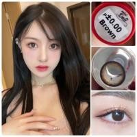 ราคา คอนแทคเลนส์ ธรรมชาติ รุ่น Mini Dali สีเทา/ตาล Gray/Brown มีค่าสายตา (0.00) เปลี่ยนแทนทุกเดือน (27535217470)