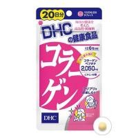 ราคา DHC Collagen 20 วัน (58216833)