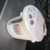 ราคา กระติกน้ำร้อนมือสองไม่มีสายให้ใช้งานได้ปกติ (4939780387)