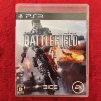 ราคา แผ่นแท้ PS3 Battlefield 4 (BLJM-61039)(Japan) (23850554181)