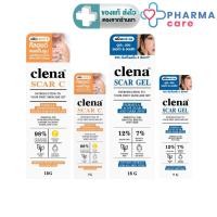 ราคา Clenascar gel 7 g / 15 g , Clenascar C 7 g / 15 g [PC] (27319657736)