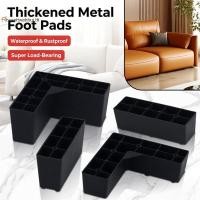 ราคา Tw 4 ชิ้นเป็นมิตรกับสิ่งแวดล้อมเฟอร์นิเจอร์พลาสติก Risers เตียงแข็งแรง Lift Blos สําหรับโซฟาโซฟาโต๊ะเก้าอี้ให้เช่าใช้ในบ้าน huj (46214364115)