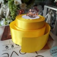 ราคา 1y ริบบิ้น ผ้าซาติน satin ribbon ขนาดเล็ก กว้าง 5 เซนติเมตร (สองนิ้ว) x ความยาว 90 เซนติเมตร (4385239770)