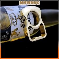ราคา Mnwuc ที่เปิดขวดทองเหลือง, ที่เปิดขวดแข็งทองเหลือง, พวงกุญแจส่วนบุคคลง่ายต่อการพกพาพ่อ (55412787356)